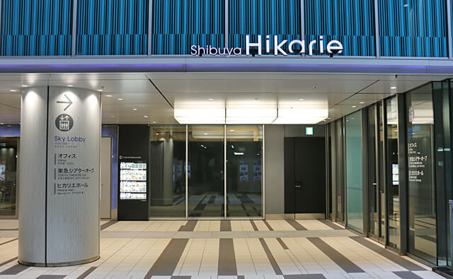 渋谷ヒカリエの3つの喫煙所 場所は何階 Evから徒歩何秒